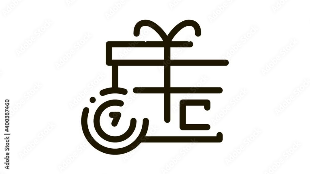 Gift Box with Chips Icon Animation. black Gift Box with Chips animated icon on white background Gift Box with Chips Icon Animation. black Gift Box with Chips animated icon on white background