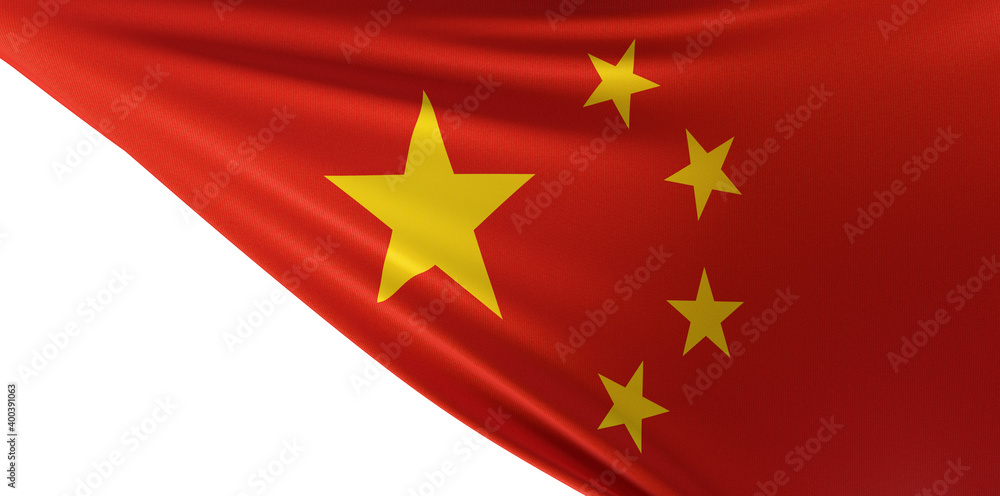 The flag of china illustration red stars yellow. The flag of china illustration red stars yellow.