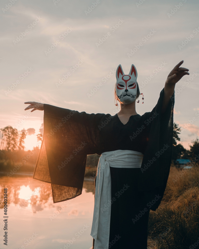 Okami Mask