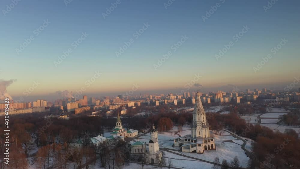 a panoramic view of the historic park complex in the early morning in winter filmed from a drone a panoramic view of the historic park complex in the early morning in winter filmed from a drone