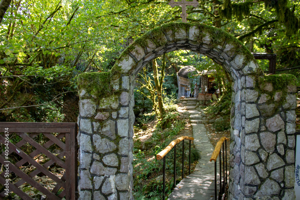 Entrance to the territory of the Holy Spring of Seraphim of Sarov in ...