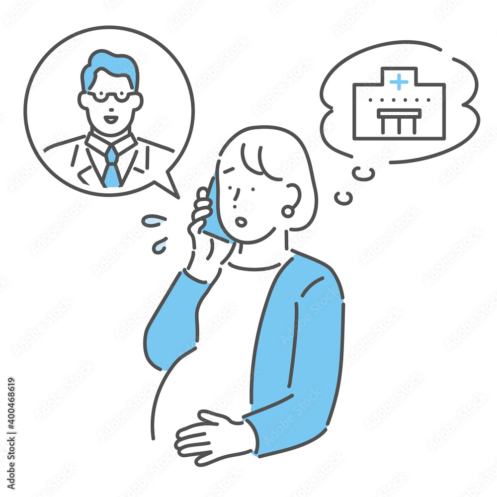 病院の相談窓口に電話をする妊婦さんのイラスト素材 Stock Vector Adobe Stock