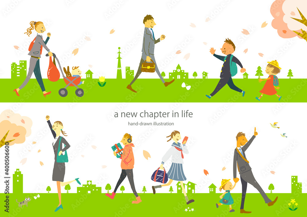 おしゃれな手描きの人物イラスト素材セット 春の新生活スタート 桜 Stock イラスト Adobe Stock おしゃれな手描きの人物イラスト素材セット 春の新生活スタート 桜 Stock イラスト Adobe Stock