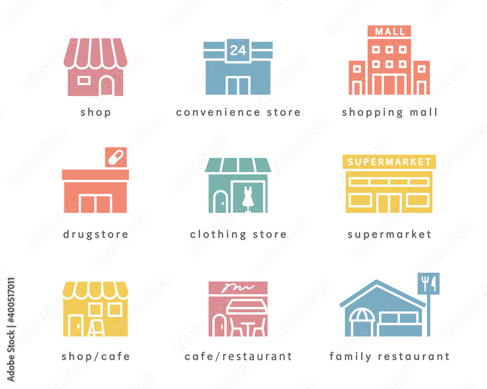 Vecteur Stock 色々なお店のアイコンのセット ショップ 建物 イラスト カフェ コンビニ モール スーパー Adobe Stock Vecteur Stock 色々なお店のアイコンのセット ショップ 建物 イラスト カフェ コンビニ モール スーパー Adobe Stock