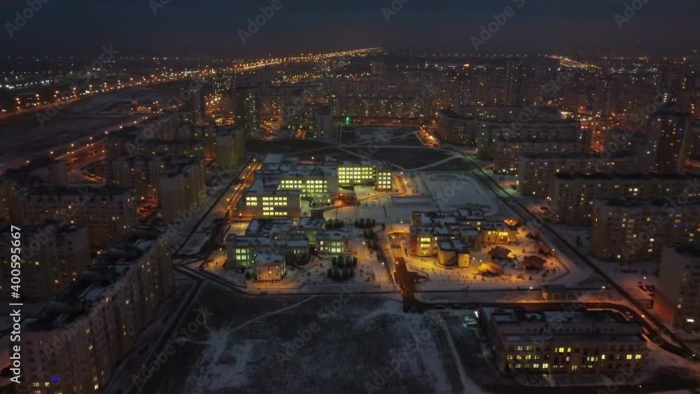 custom made wallpaper toronto digitalFlight over the night city. Bright lights of the capital