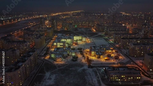 Wallpaper Mural Flight over the night city. Bright lights of the capital Torontodigital.ca