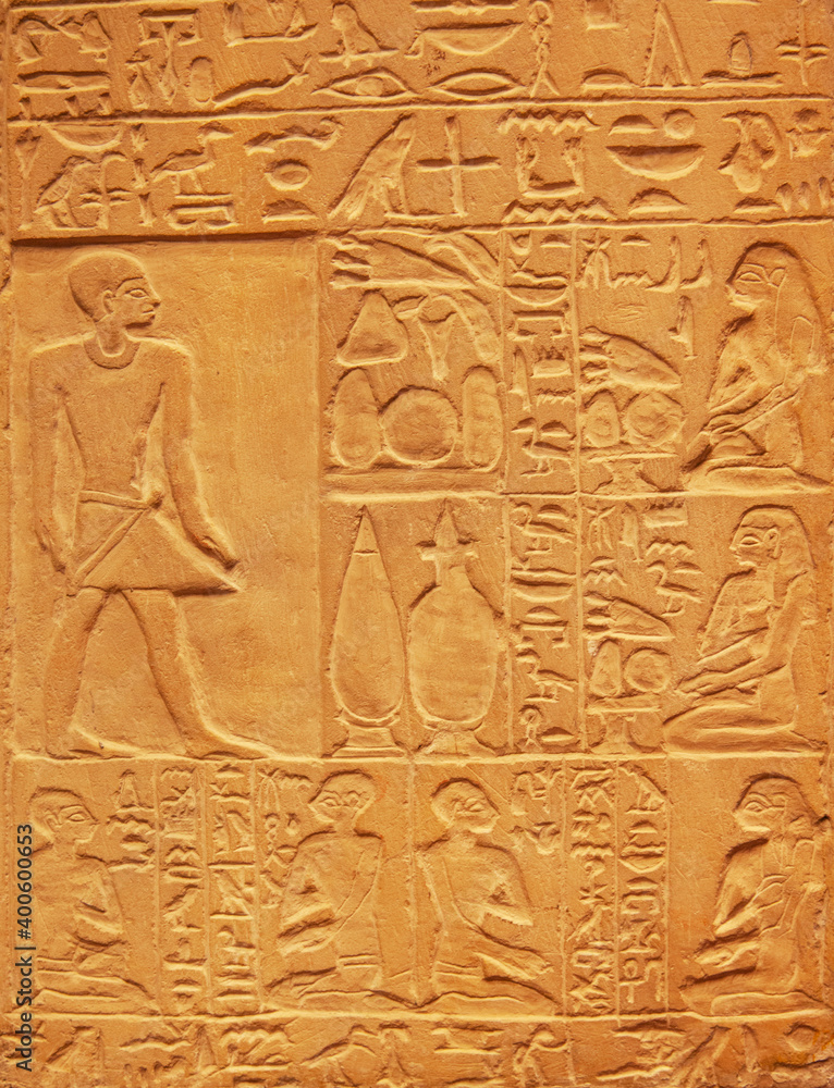 Hieroglyphs on the wall