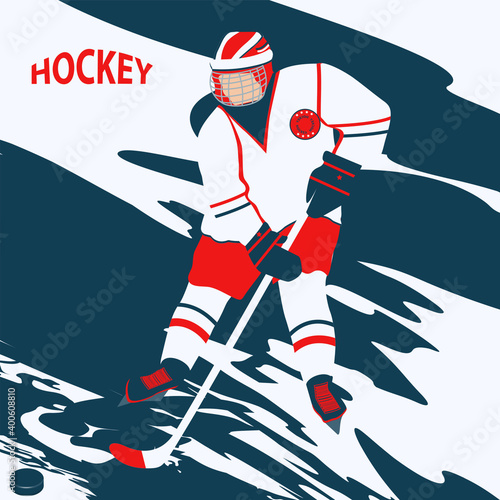 Hockey player with hockey stick, puck - abstract background in grunge style - vector. winter sport.