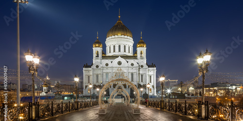 Christ the Saviour Cathedral in Christmas decorations in the morning