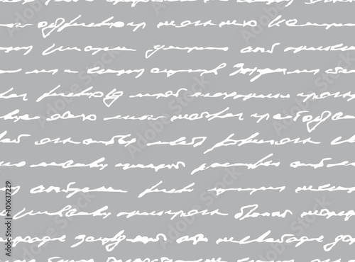 Vector seamless pattern. Imitation vintage lettering. Indistinct handwriting. Scribble text. Unreadable background. Written abstract shabby manuscript. Old scrawl letter for design prints. Lorem ipsum