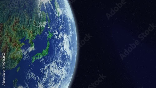 地球