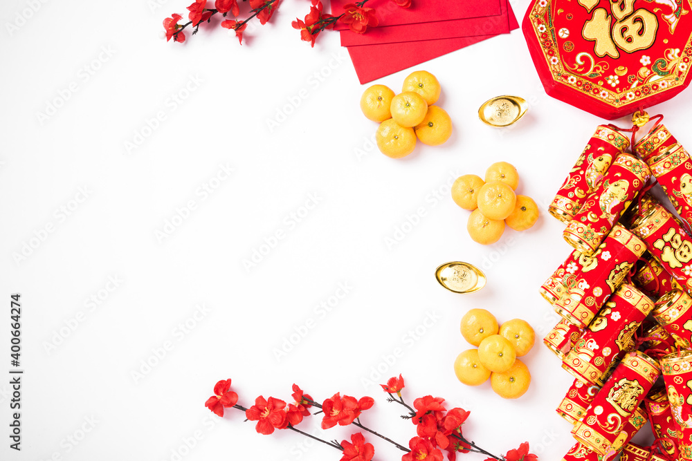 low top 5s chinese new year