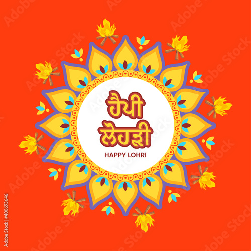 Punjabi Language Happy Lohri Text On Mandala Frame And Orange Background.
