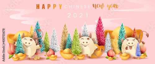 2021 Happy Chinese New Year of Bull. Cute little Ox or calf with prosperity peach. Eastern symbol of coming year with ingots and colored realistic lush pines. Zodiac sign. Vector stock illustration.