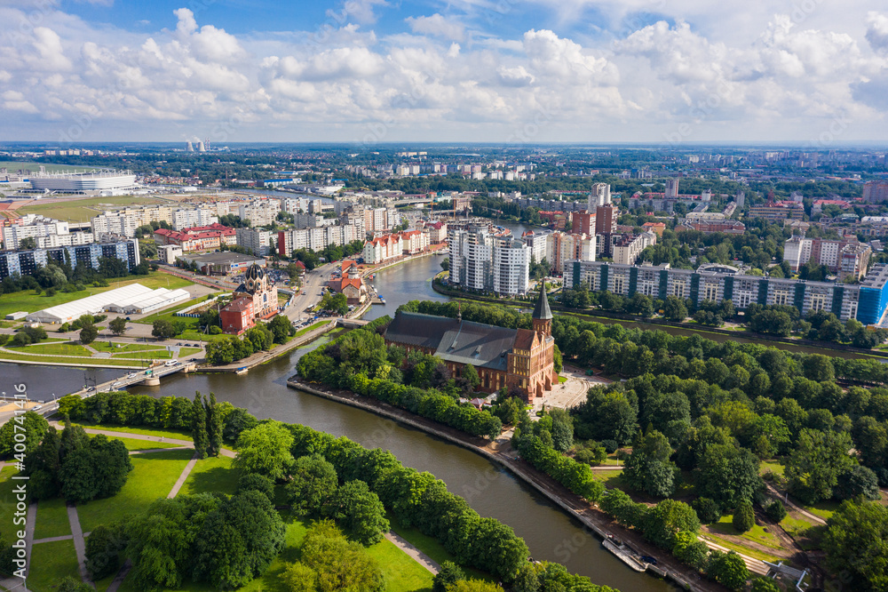 The Cathedral of Kaliningrad, Russia, view from drone