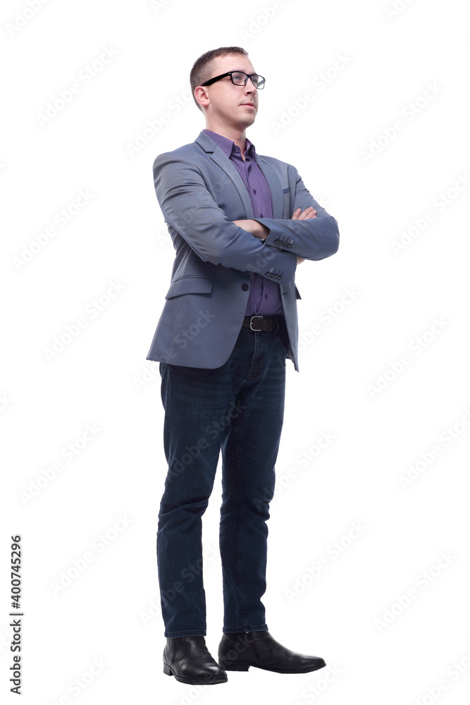 Photo of an attractive businessman smiling over a white background. Photo of an attractive businessman smiling over a white background.