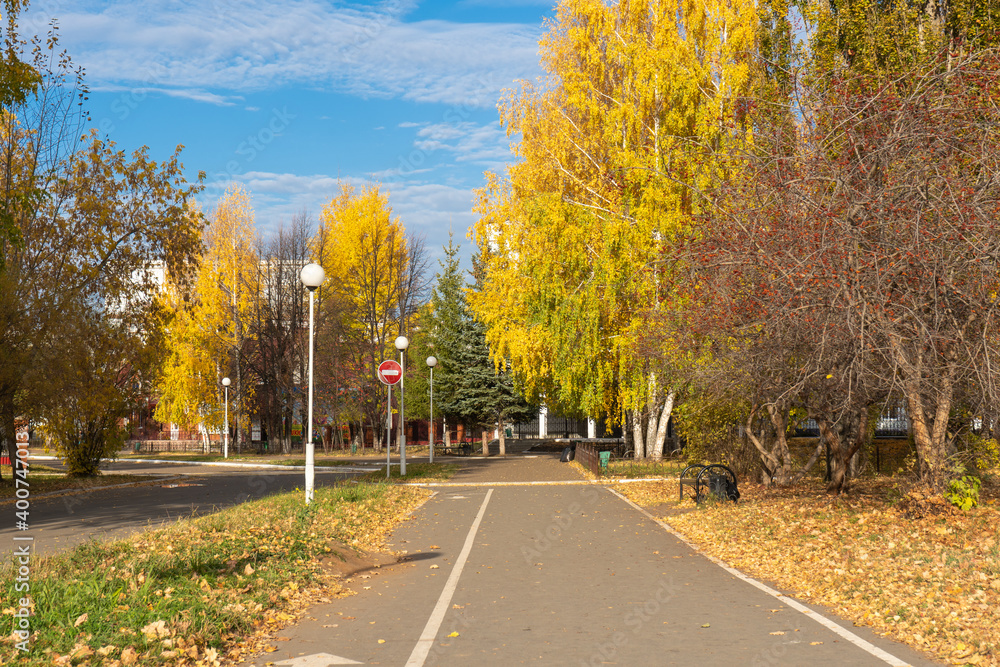 An empty street in a Russian city in autumn. No one on the street because of the quarantine