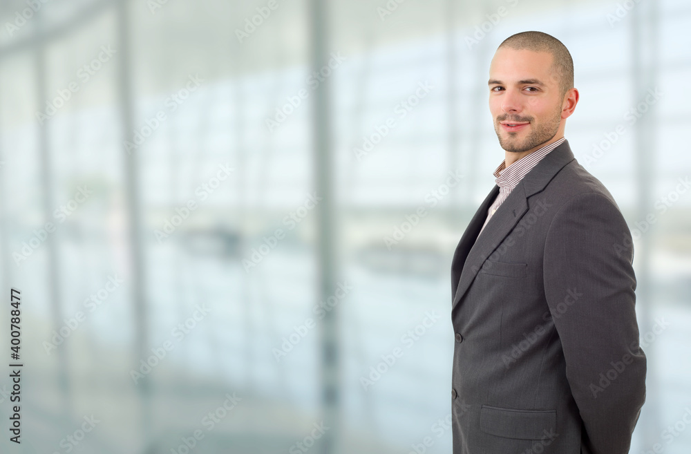 business man at the office