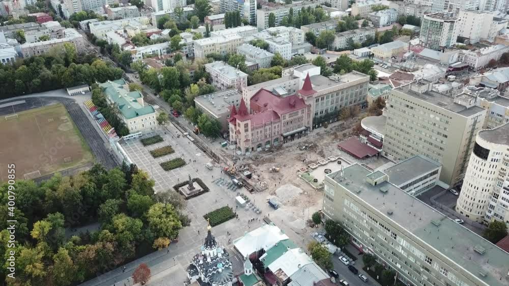 Aerial photography of a cityscape in summer on a sunny day Aerial photography of a cityscape in summer on a sunny day