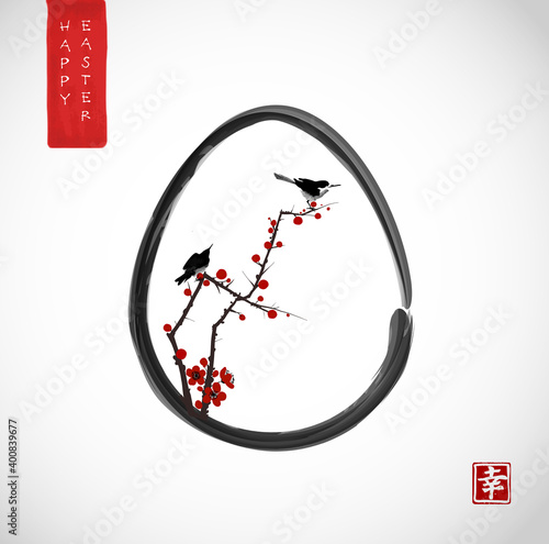 Easter greeting card in japanese style with sakura branch and little bird. Traditional Japanese ink wash painting sumi-e. Hieroglyph - happiness.