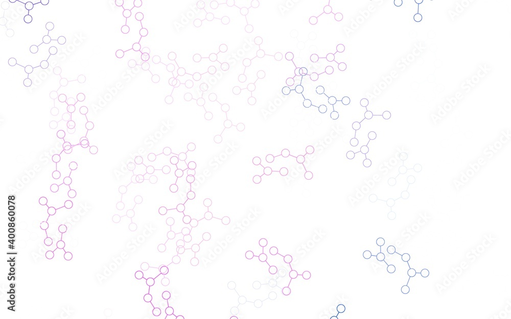 Light Pink vector background with forms of artificial intelligence. Light Pink vector background with forms of artificial intelligence.