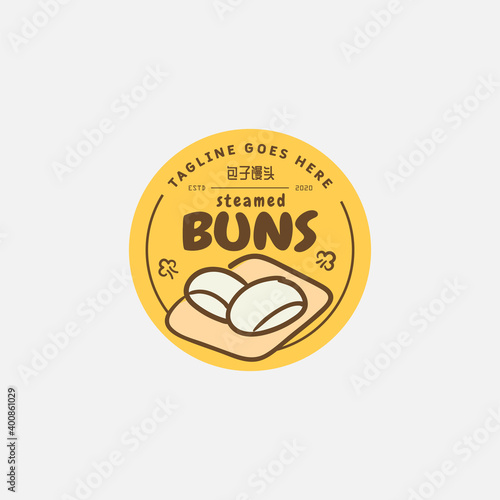 Steamed buns logo design vector template. chinese text translation "steamed bun". Chinese steamed bun.