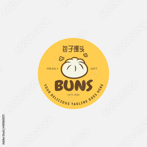 Steamed buns logo design vector template. chinese text translation "steamed bun". Chinese steamed bun.