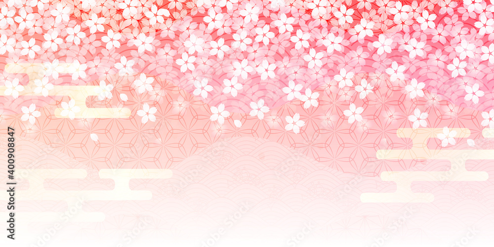 桜 和紙 春 背景 Stock Vector Adobe Stock