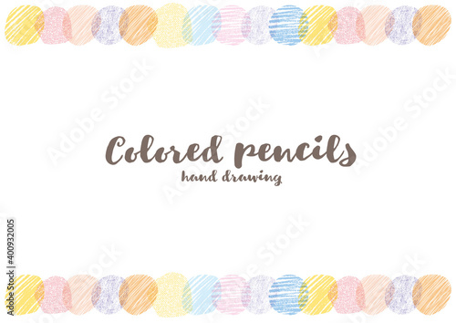 手描き色鉛筆フレーム