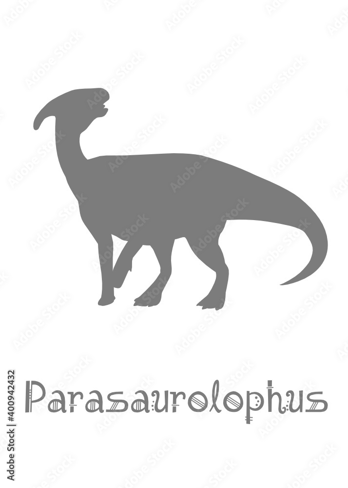Parasaurolophus Dinosaur Vector illustration silhouette. gray dinosaurs, kids dinosaur name prints gray, boys bedroom wall art, dino room, kids dinosaur posters.