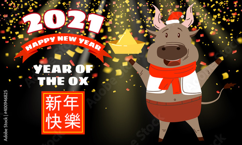 Happy Chinese 2021 new year greeting card. Year of the ox. Cute bull and gold money. Chinese zodiac symbol traditional holidays cartoon character. Background gold falling confetti foil. Vector