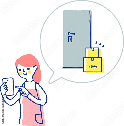 スマホで置き配を申し込む女性