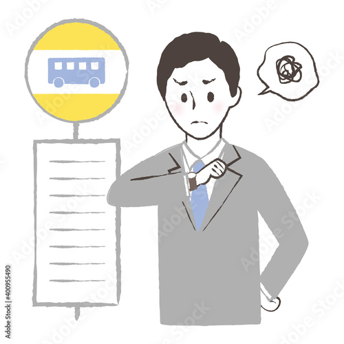 simple illustration of bus stop