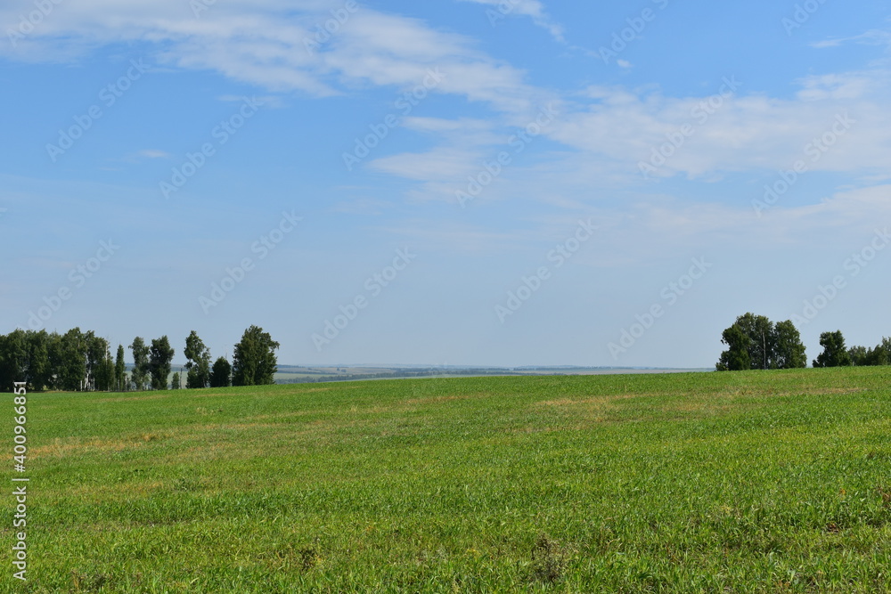 expanses of Russia