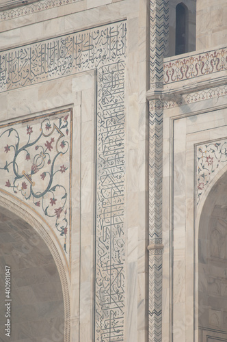 Detail of the Taj Mahal with calligraphy of Arabic Ayaat. Agra. Uttar Pradesh. India.