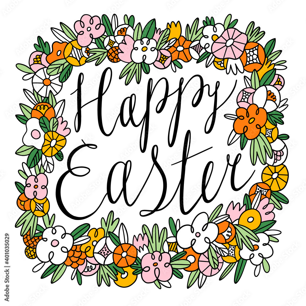 Naklejka premium Happy Easter lettering inside beautiful floral frame, vector illustration