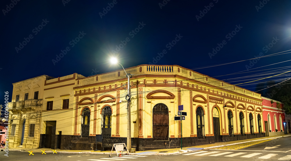 Architecture of Asuncion, the capital of Paraguay in South America