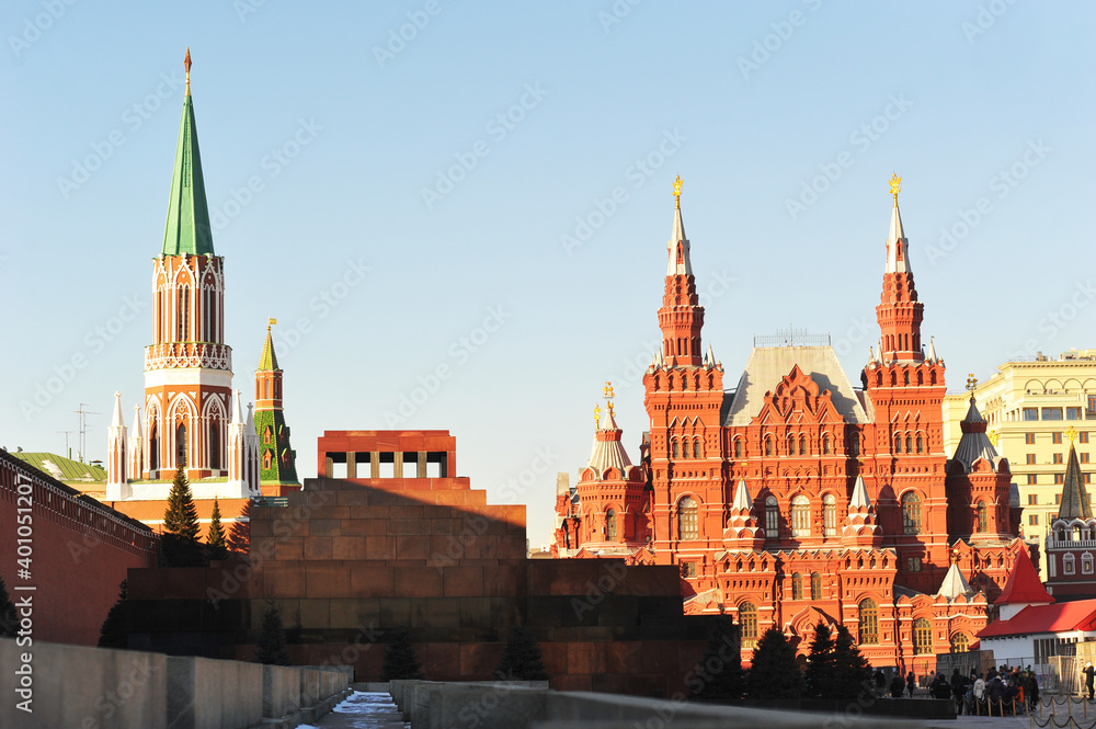 Fototapeta premium view of the red square