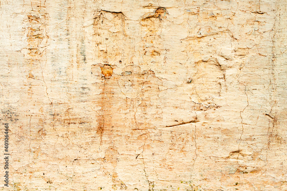 Texture of a concrete wall with cracks and scratches which can be used as a background Texture of a concrete wall with cracks and scratches which can be used as a background