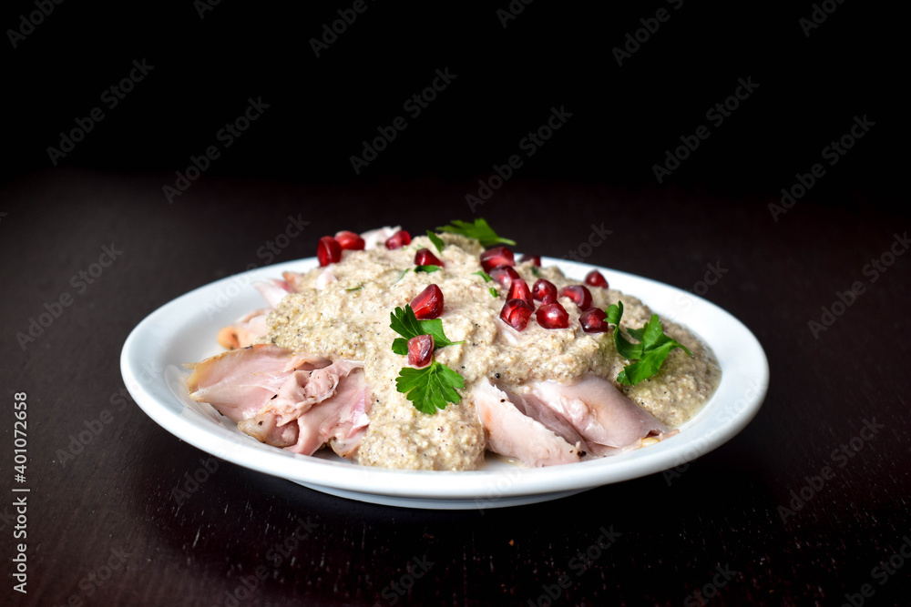 Сhicken nto walnut sauce. Satsivi is a Georgian dish. Сhicken nto walnut sauce. Satsivi is a Georgian dish.