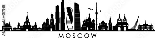 MOSCOW RUSSIA SKYLINE City Silhouette