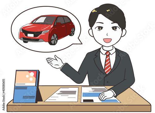 見積もりの相談を受ける　普通車　男性