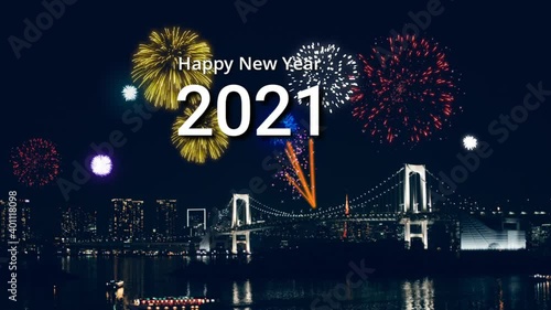 New year's eve awards in urban