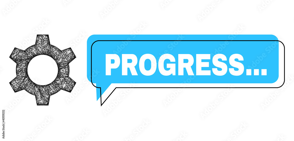 Chat Progress... blue bubble frame and net cog. Frame and colored area are shifted for Progress... caption, which is located inside blue bubble. Vector quote caption inside chat frame. Progress...