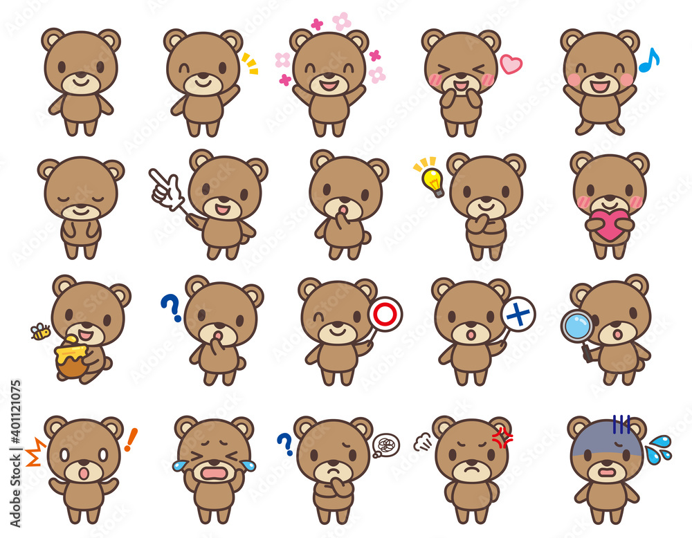 くまのかわいいキャラクターセット Bear Cute Character Set Stock Vector Adobe Stock