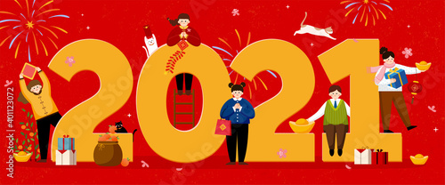2021 CNY miniature greeting banner