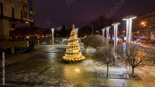 New Year's Installations. Gorky New Year's Park. Ukraine. Europe.