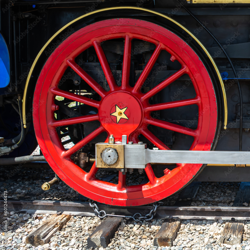 One Red Train Wheel