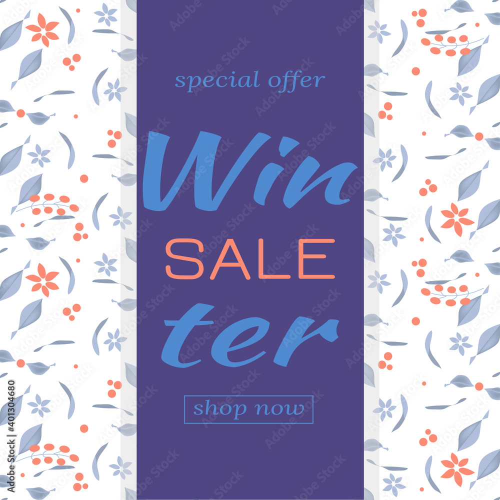 Winter banner for Christmas winter sales. Pattern with watercolor image of natural bushes, berries, leaves in style of Provence. Vector illustration in pastel purple and pink colors for sale design.
