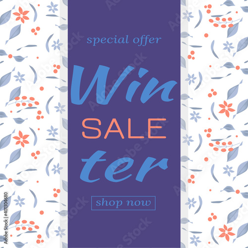Winter banner for Christmas winter sales. Pattern with watercolor image of natural bushes  berries  leaves in style of Provence. Vector illustration in pastel purple and pink colors for sale design.
